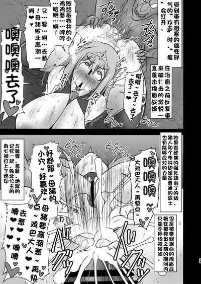 第660頁圖