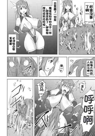 第672頁圖