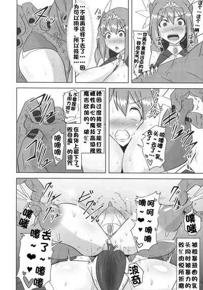 第676頁圖