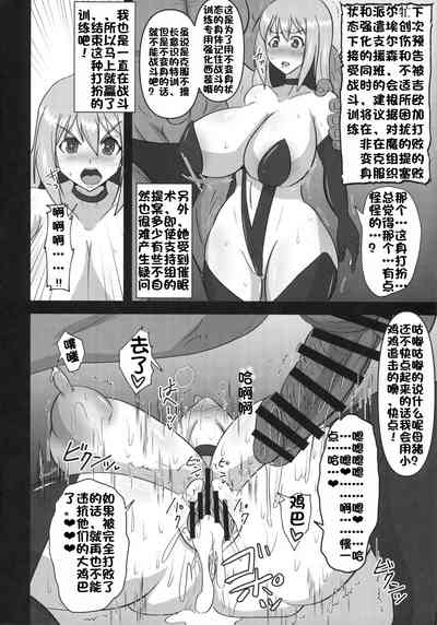 第692頁圖