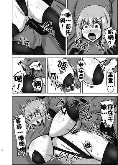 第704頁圖