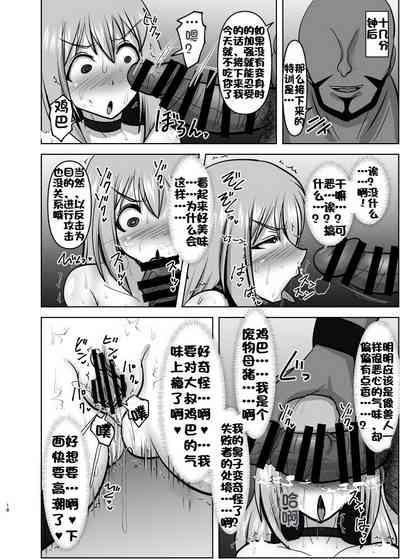 第712頁圖