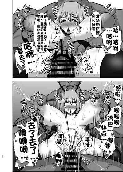 第716頁圖