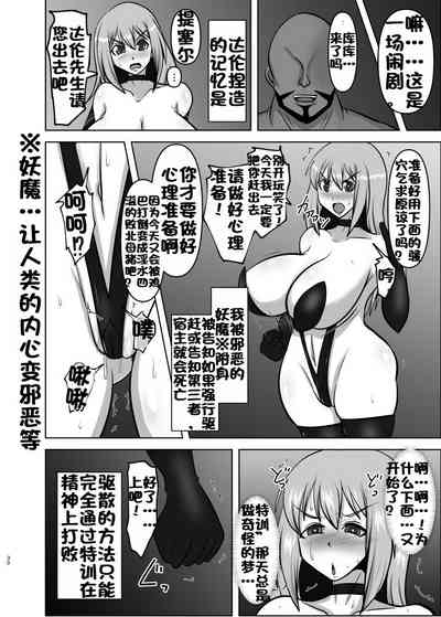 第724頁圖