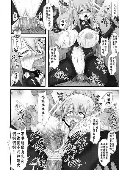 第92頁圖