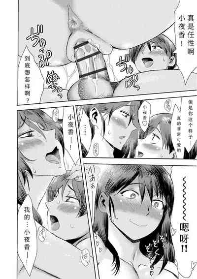 第132页图