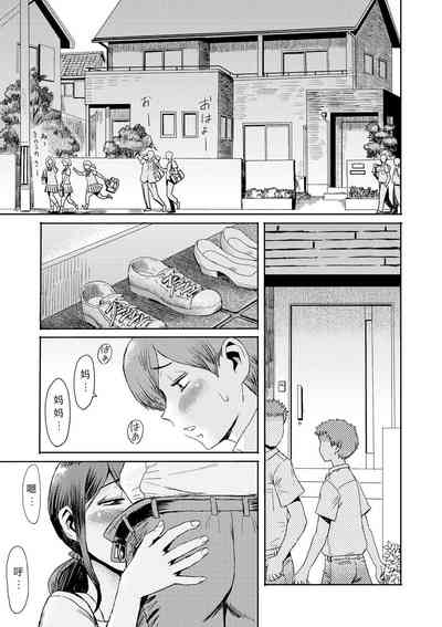 第84页图