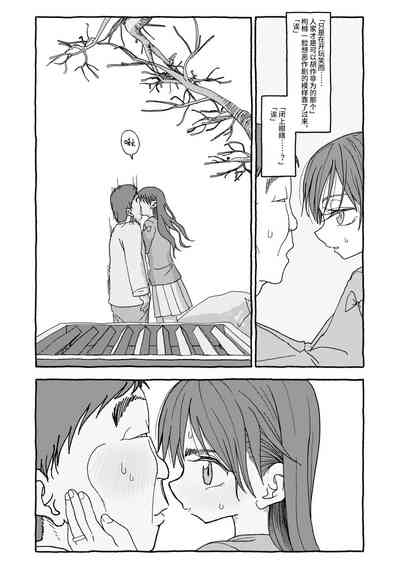 第104页图