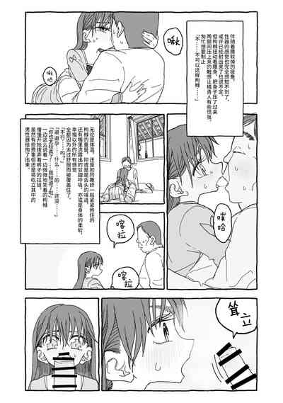 第108页图