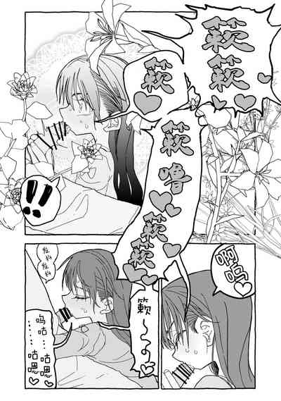 第120页图