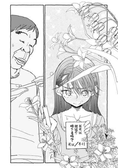 第124页图