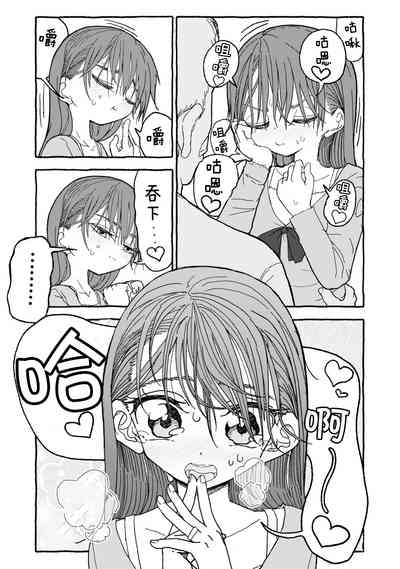 第128页图