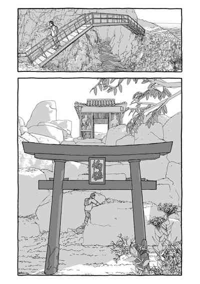 第40页图