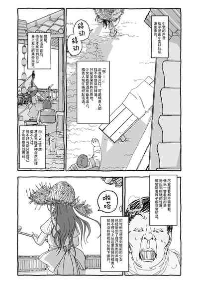 第48页图