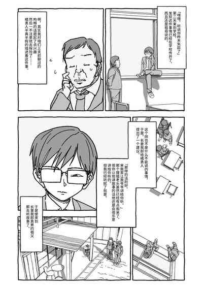 第56页图