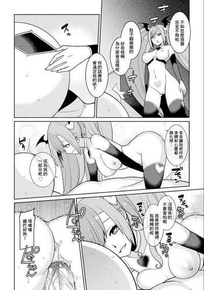 第20頁圖