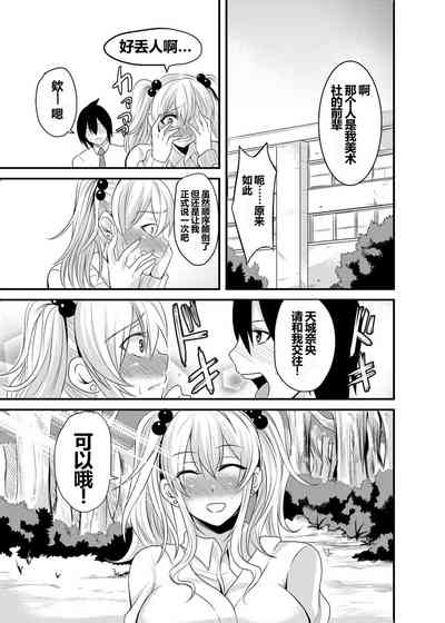 第24页图