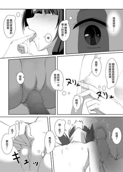 第12頁圖