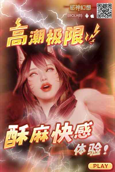 第12頁圖
