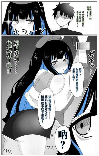 第4頁圖