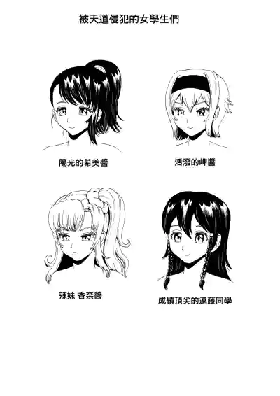第32頁圖