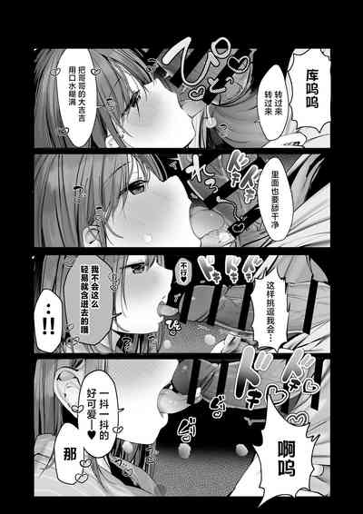 第12页图