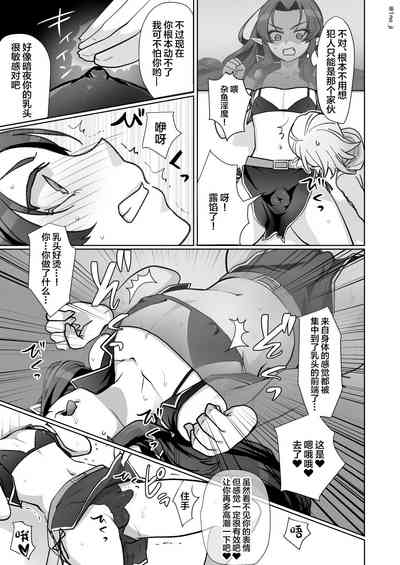 第24頁圖