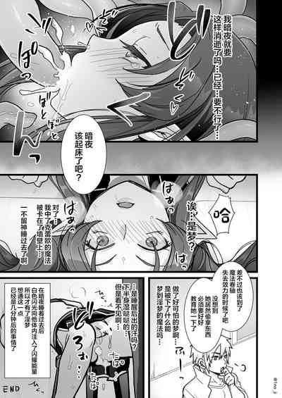 第32頁圖