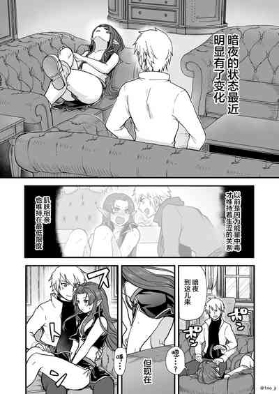 第44頁圖