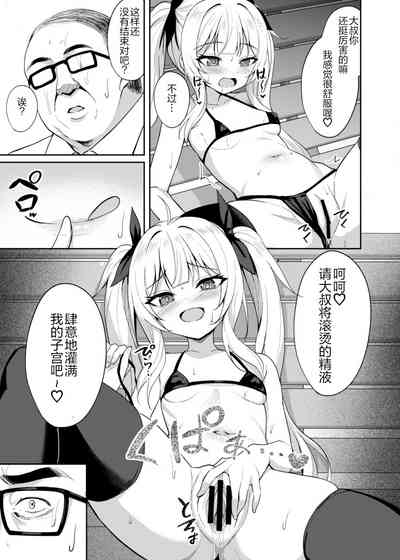 第12頁圖