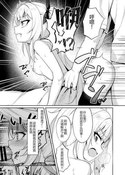 第20頁圖