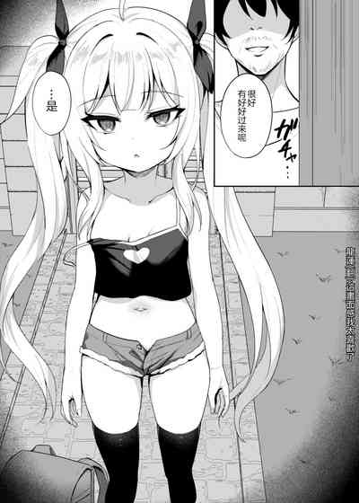 第4頁圖
