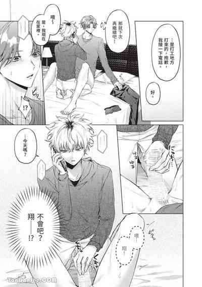 第100頁圖