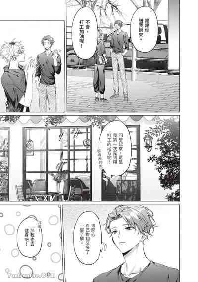 第104頁圖