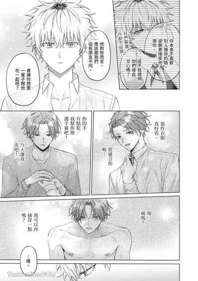 第112頁圖