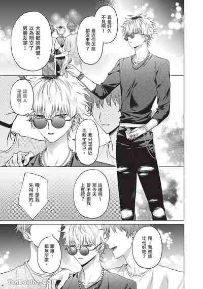 第124頁圖