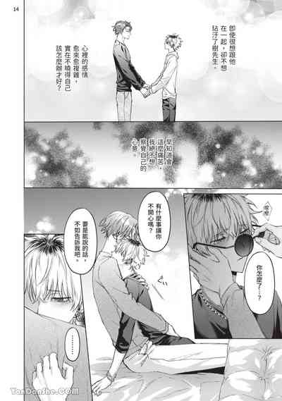第144頁圖