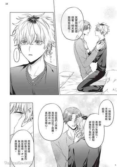 第148頁圖