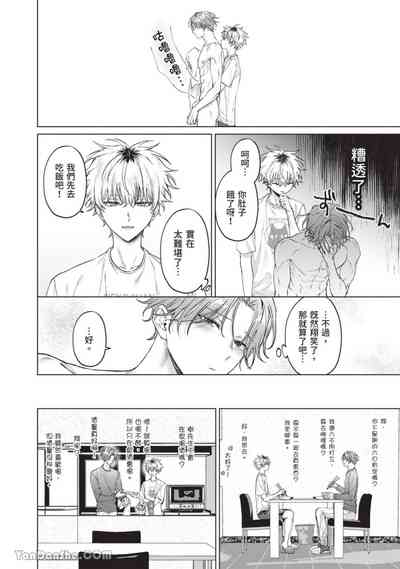 第68頁圖