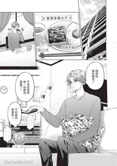 第92頁圖