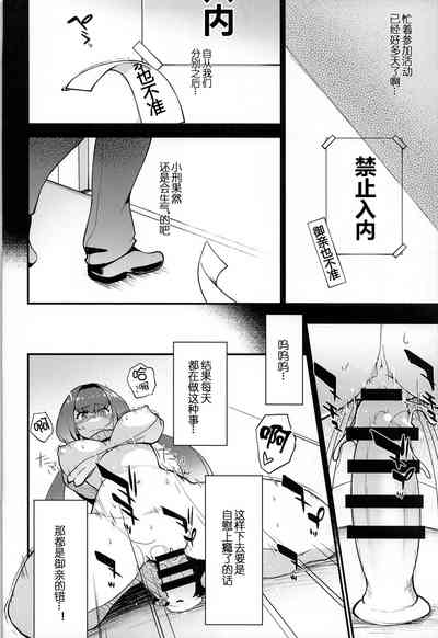 第12頁圖
