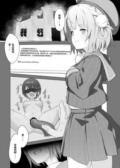 第4页图