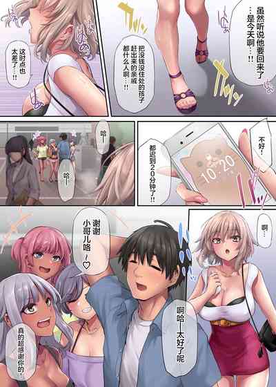 第4頁圖