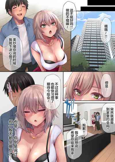 第8頁圖