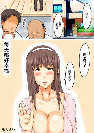 第40页图
