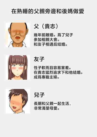 第4页图