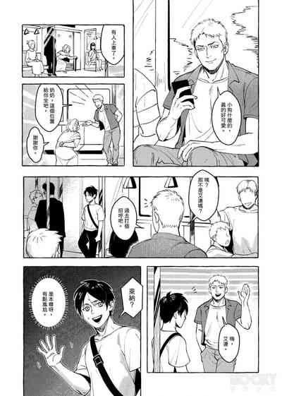 第12页图