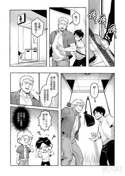 第16页图