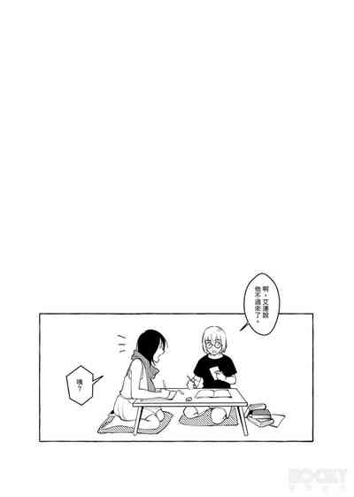 第28页图