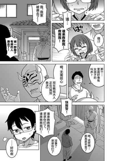 第160頁圖